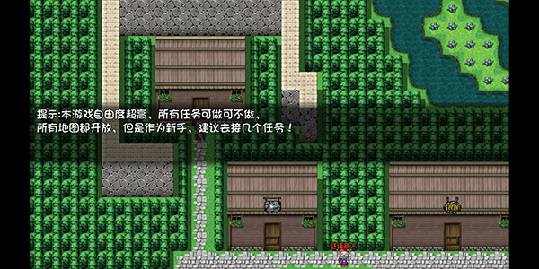 开局就有王者账号游戏手机版v19.0.0 最新版