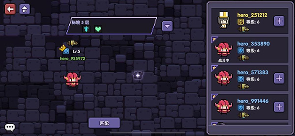 我的勇者国际服官方下载v7.3.9 最新版