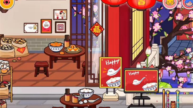 米加小镇春节版(米加小镇: 世界)v1.85 最新版