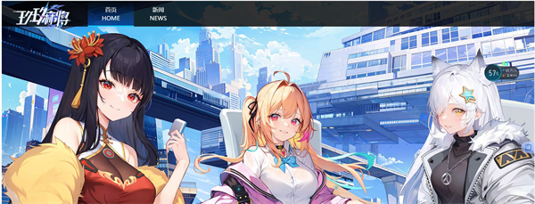 玖麻将最新版更新内容下载v1.06.048 官方版