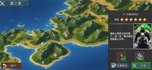 七卡之境游戏最新版v1.1.5 安卓版