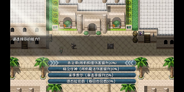 开局就有王者账号游戏手机版v19.0.0 最新版