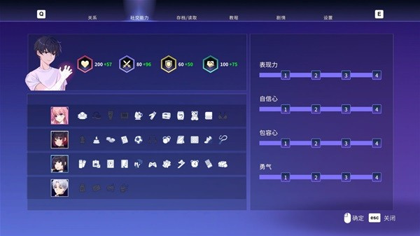 永恒之夜游戏v1.0.2 最新版