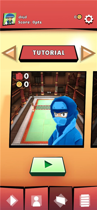 功夫排球游戏v0.2.115 最新版