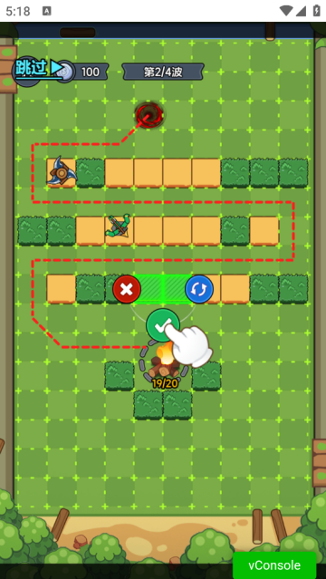 迷你大闯关小游戏v1.0 安卓版