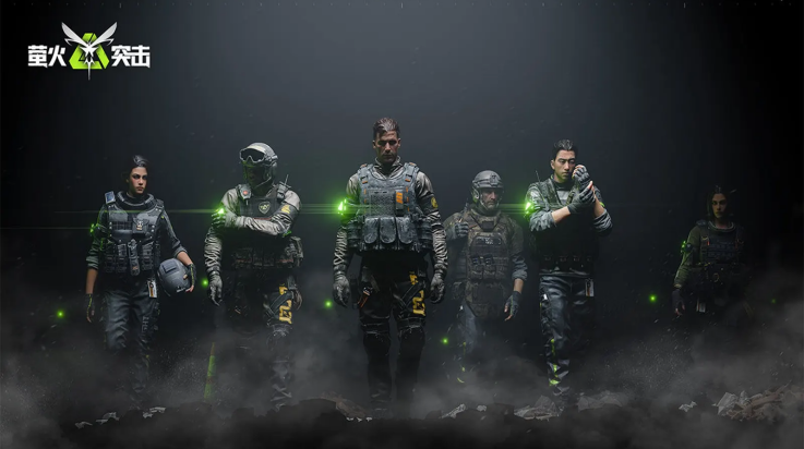 萤火突击先行版(Lost Light)v1.0 官方版