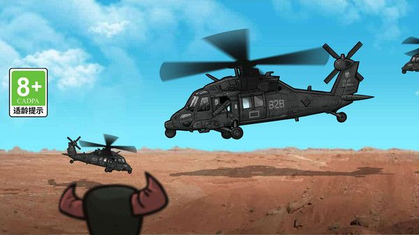 我射击贼棒准v1.0.0 安卓版