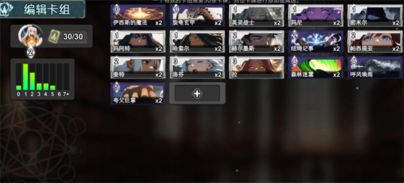 七卡之境游戏最新版v1.1.5 安卓版