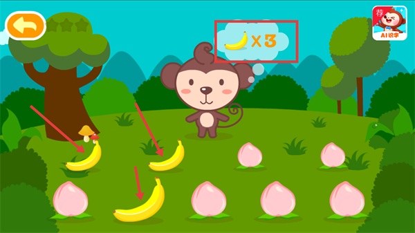 多学本领游戏v1.6.08 手机版