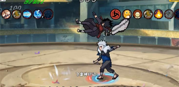 像素火影次世代最新版下载v1.16 安卓版