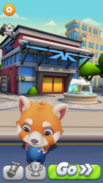 奔跑的宠物猫游戏v1.0.0 最新版