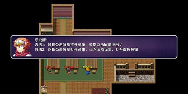 开局就有王者账号游戏手机版v19.0.0 最新版