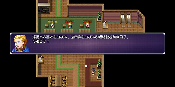 开局就有王者账号游戏手机版v19.0.0 最新版