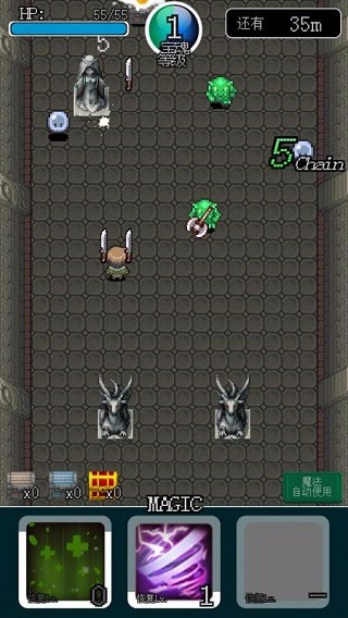 像素地牢英雄最新版本(Pixel Dungeon Hero)v1.2.7 官方版