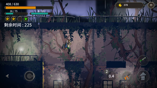 死亡之雨2汉化版v1.0.15 手机版