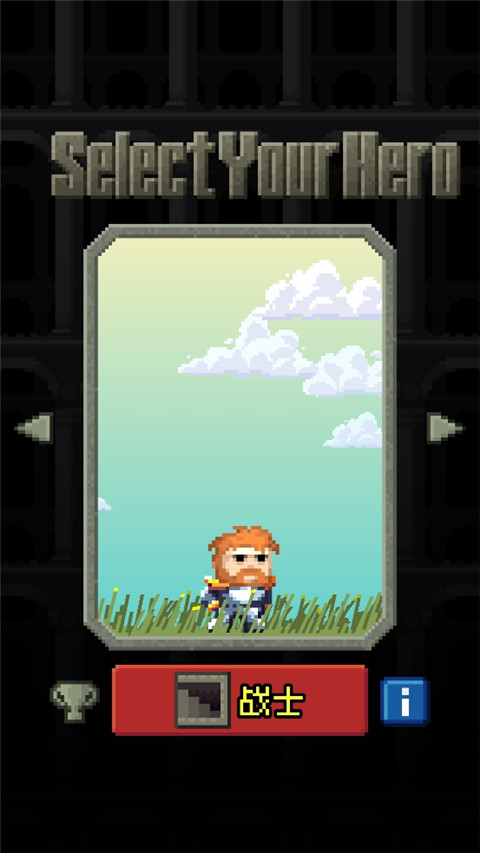 碳素地牢最新版v0.2.1