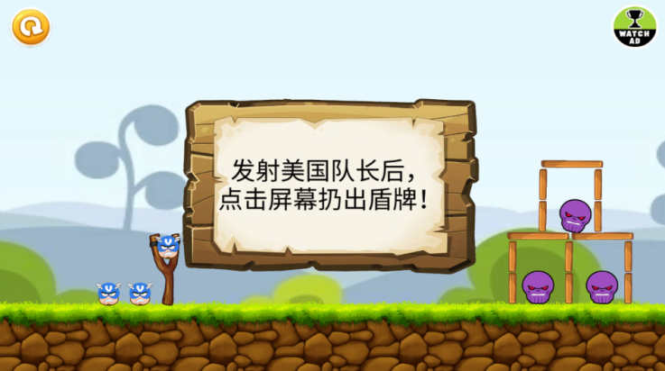 愤怒的超级英雄中文版(Angry Superheroes)v10 最新版