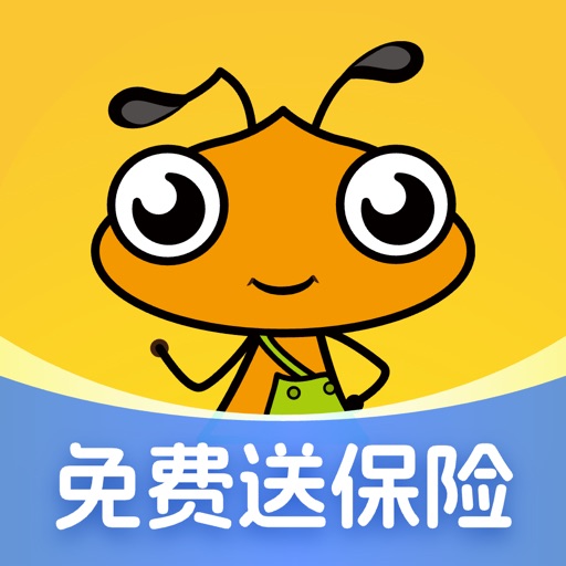 找零工—海量日结兼职零工平台