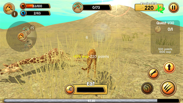 猎豹模拟器下载正版(Clan of Leopards)v2.1 最新版