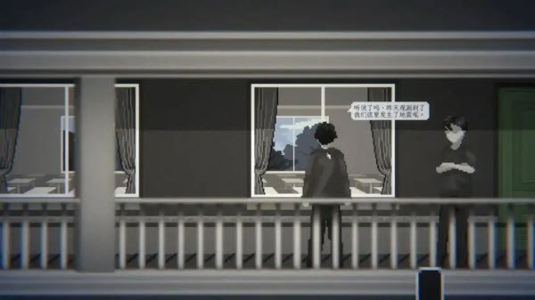 晦朔（测试版）官方版下载v0.5.11 最新版