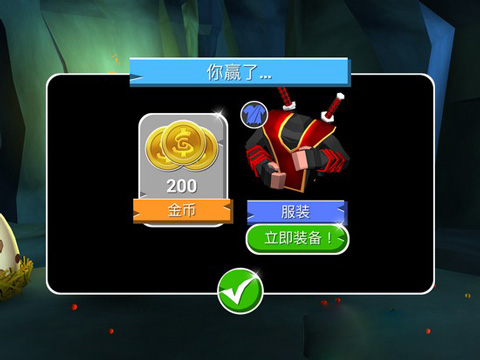 Faily Tumbler菲利下山记游戏v5.33 手机版