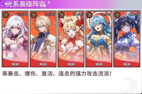 守望魔渊游戏最新版v1.1.43 安卓版