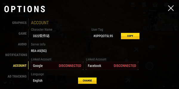 正当防卫1游戏(JustCauseMobile)v0.9.82 中文版