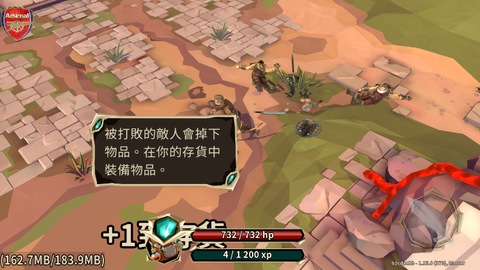 多边形幻想游戏最新版v1.3.3 官方版