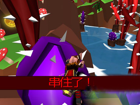 Faily Tumbler菲利下山记游戏v5.33 手机版