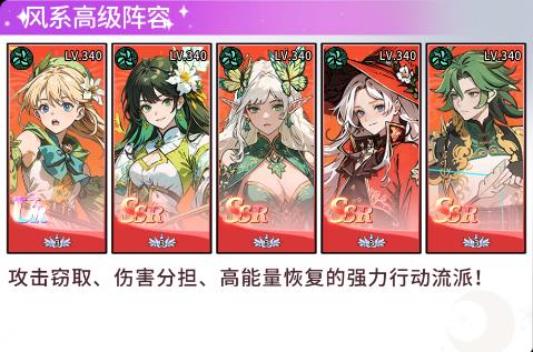 守望魔渊游戏最新版v1.1.43 安卓版