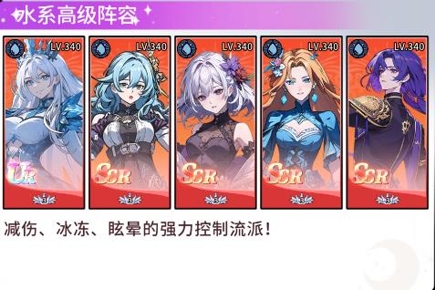 守望魔渊游戏最新版v1.1.43 安卓版