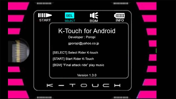 touch for android下载