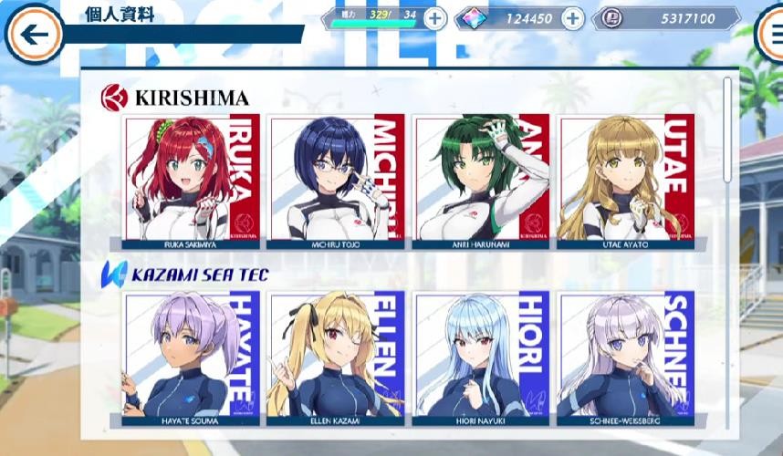 �湧少女官方版下载v1.0.5 最新版