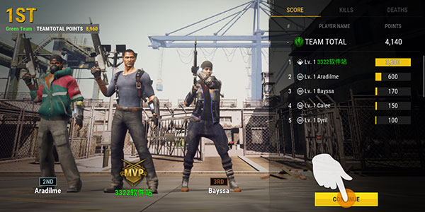 正当防卫1游戏(JustCauseMobile)v0.9.82 中文版