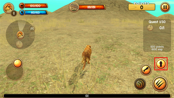 猎豹模拟器下载正版(Clan of Leopards)v2.1 最新版
