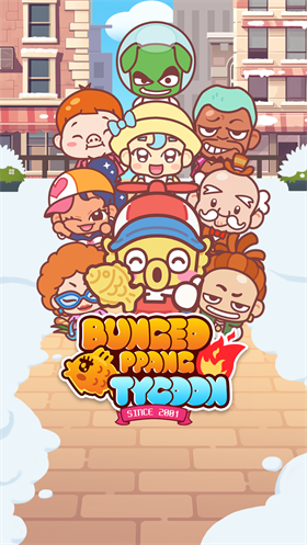 暖鲷鱼烧游戏(暖暖鲷鱼烧安装器)v1.0.8 最新版