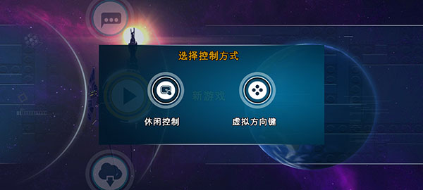 乐高蝙蝠侠飞跃高谭市手机版v2.2.1.02 最新版