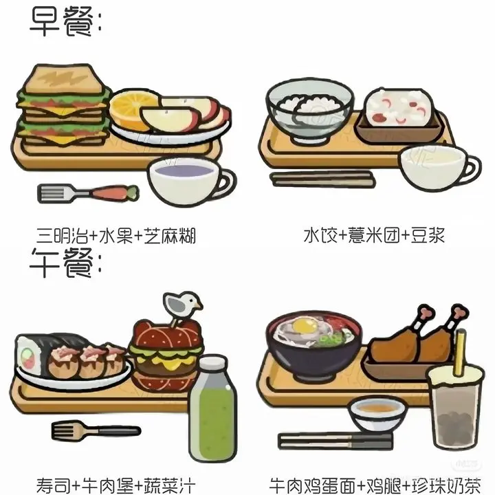 米加小镇电视节目完整版v1.8 最新版