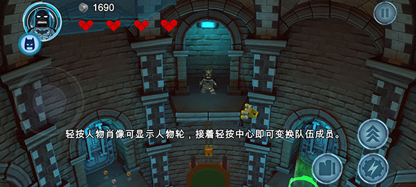 乐高蝙蝠侠飞跃高谭市手机版v2.2.1.02 最新版