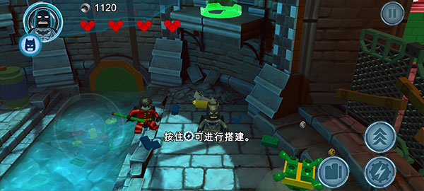 乐高蝙蝠侠飞跃高谭市手机版v2.2.1.02 最新版