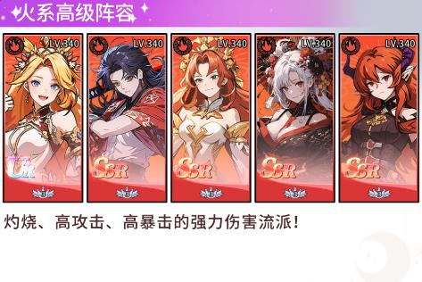 守望魔渊游戏最新版v1.1.43 安卓版