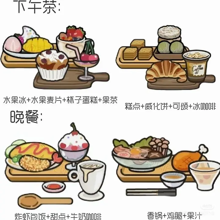 米加小镇电视节目完整版v1.8 最新版