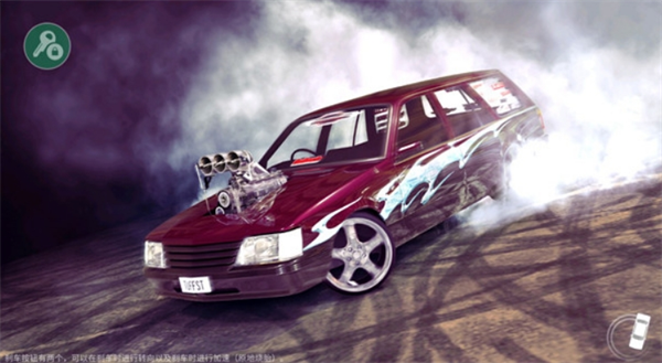 旋转风暴官方版下载(Torque Burnout)v3.2.9 最新版