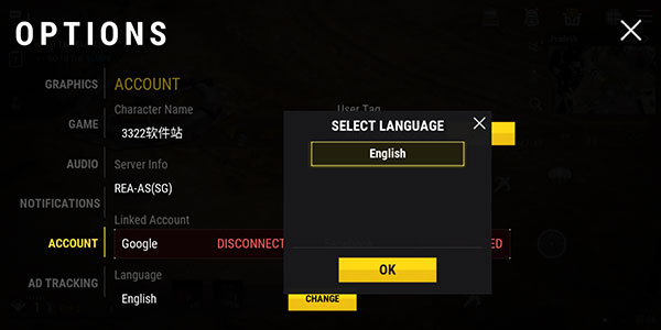 正当防卫1游戏(JustCauseMobile)v0.9.82 中文版