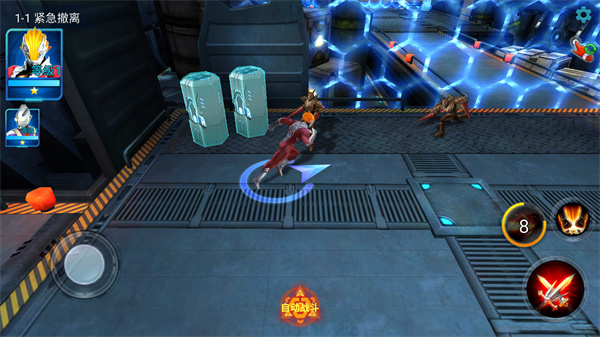 奥特曼传奇英雄国际服(奥特曼传奇英雄(宇宙英雄)国际服安装器)v8.1.5 最新版