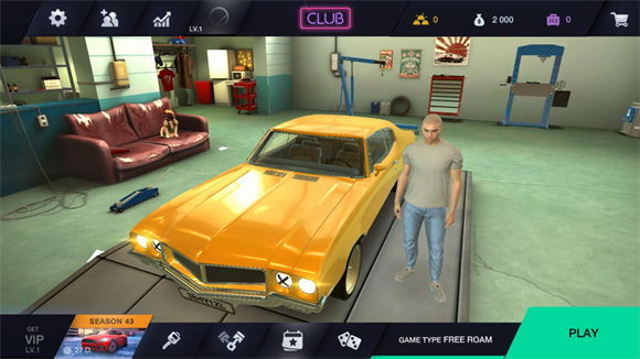 改装俱乐部游戏(改装俱乐部（国际服）安装器)v2.2685 最新版