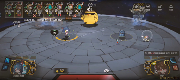 斗岁手游最新版v1 安卓版