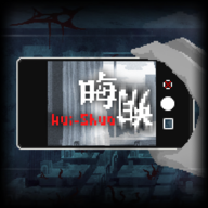 晦朔（测试版）官方版下载v0.5.11 最新版