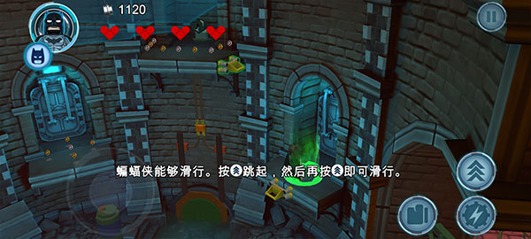 乐高蝙蝠侠飞跃高谭市手机版v2.2.1.02 最新版