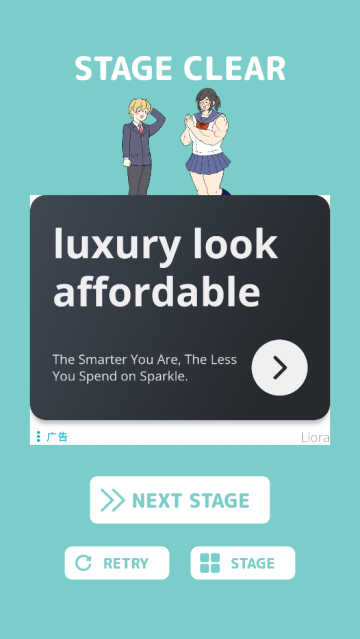 肌肉女孩想保护伦先生小游戏(Muscle Girl)v1.0.3 安卓版